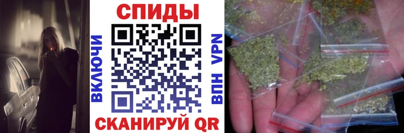 купить закладку  Пионерский  БУТИРАТ Butirat 