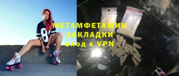 не бодяженный Медвежьегорск