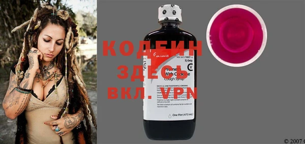 соль курить ск Белокуриха