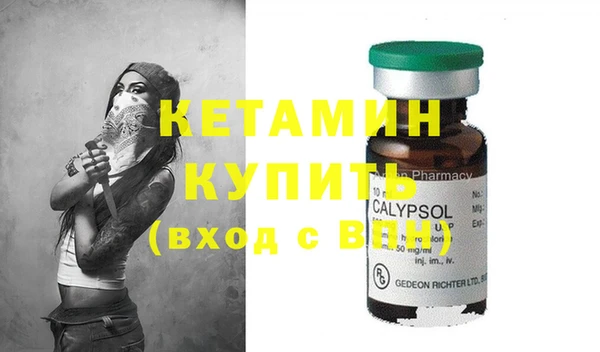 соль курить ск Белокуриха