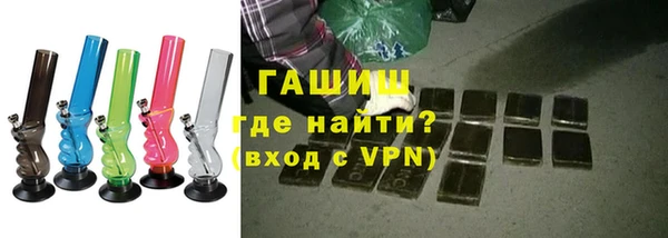 кокаин перу Медногорск