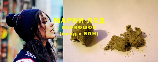 мефедрон VHQ Беломорск