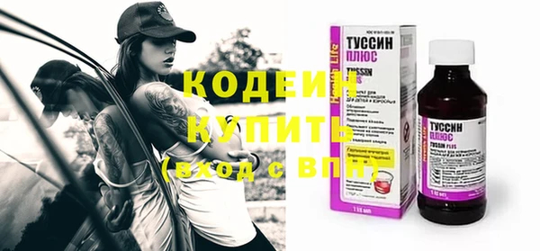 соль курить ск Белокуриха